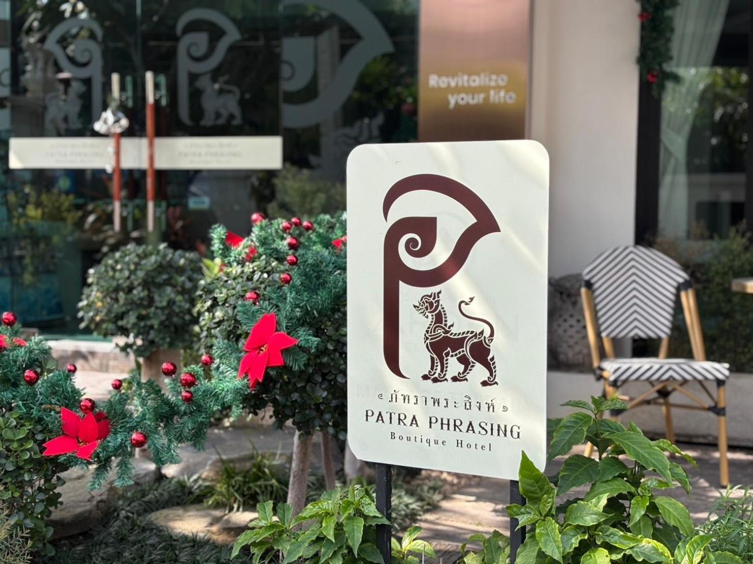 Patra Phrasing Boutique Hotel Chiang Mai Exterior photo